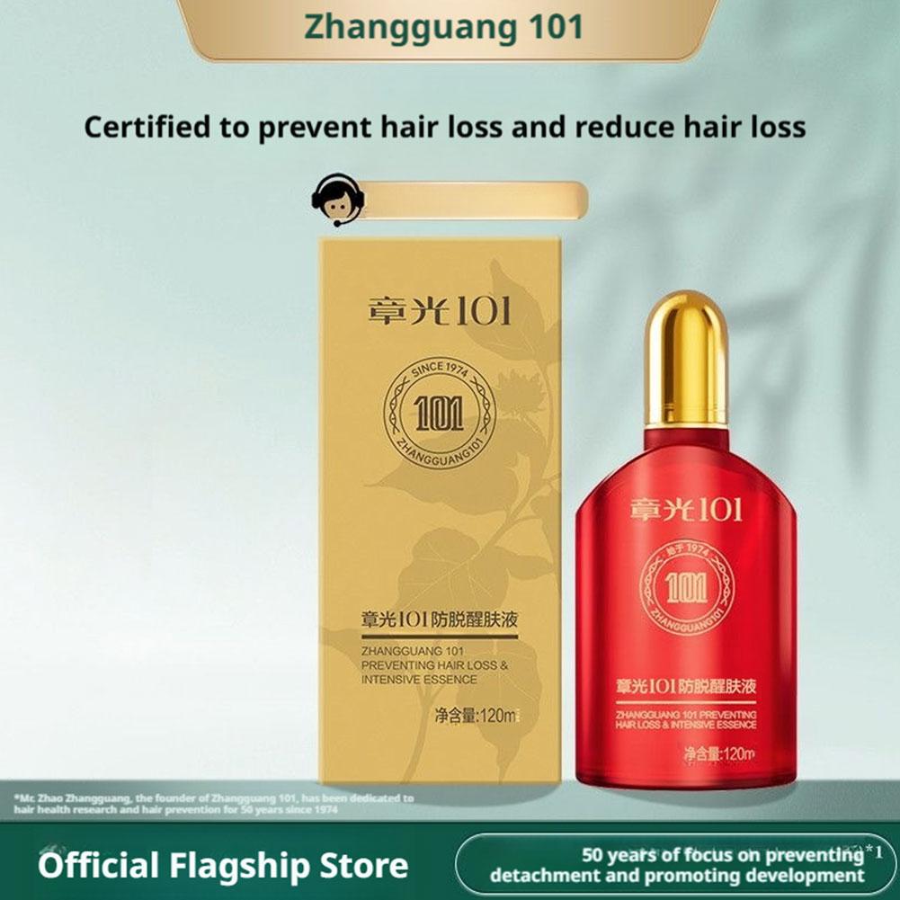 Ginger Nutrition Scalp Strong  - Root Stimulator Liquid ulasan dan harga