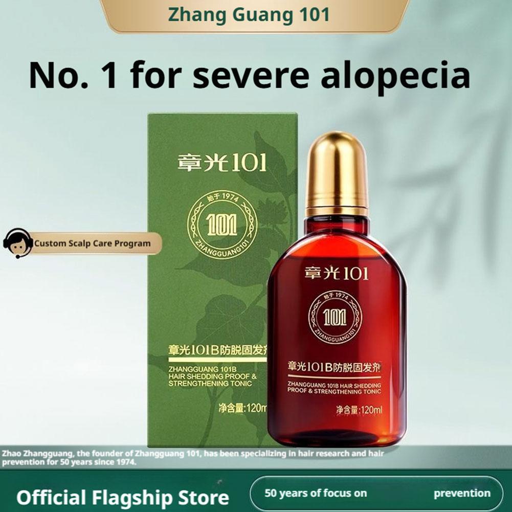 Ginger Nutrition Scalp Strong  - Root Stimulator Liquid ulasan dan harga