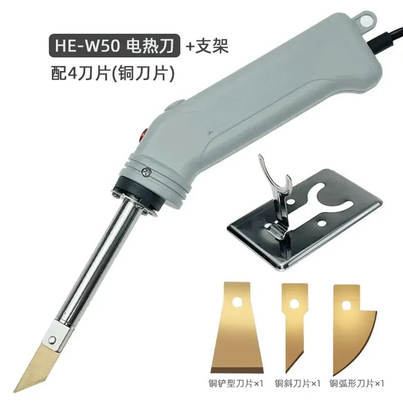 electric foam cutting, eager k - Cutting Board Foam ulasan dan harga